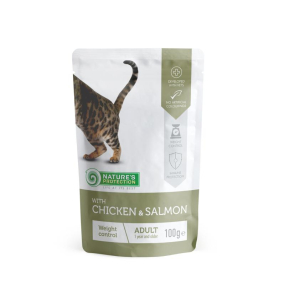 dry food for senior cats with poultry